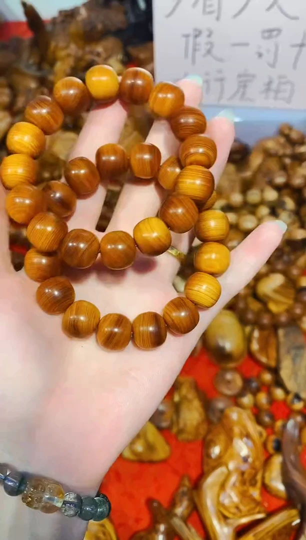 柏木（崖柏）珠单条太行崖柏陈化手把手串