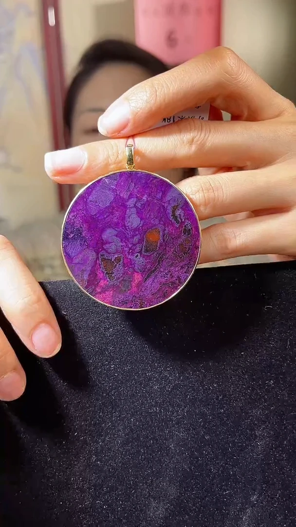 【闪购商品】苏纪石（舒俱来）吊坠18K金镶嵌