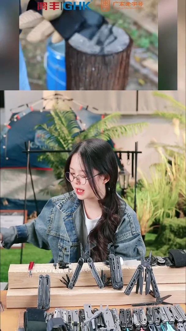 6号链接闪亮S绿色活动价48