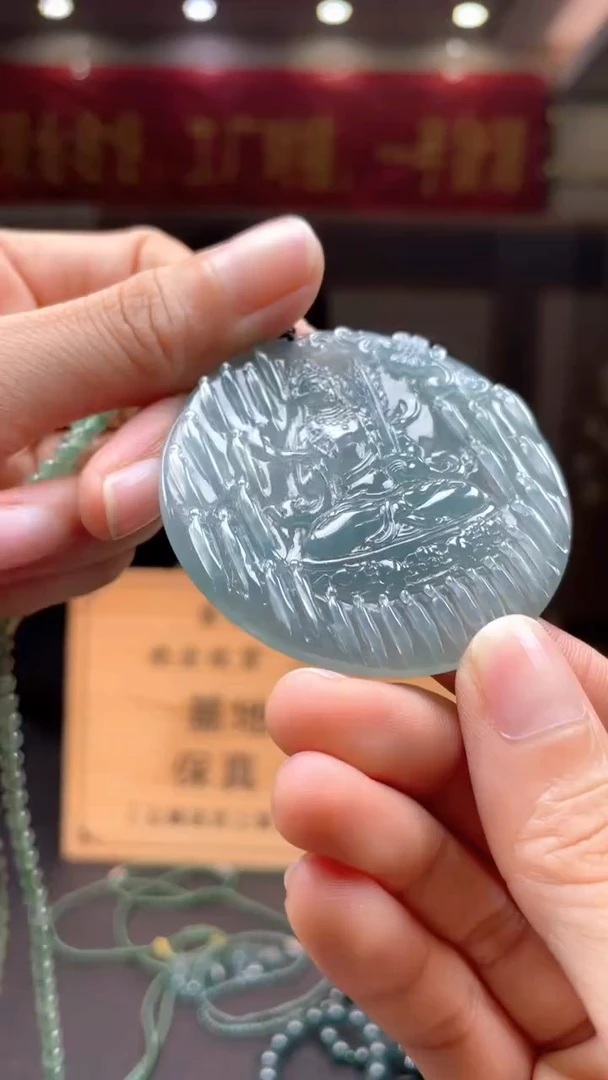 未镶嵌定制翡翠********416