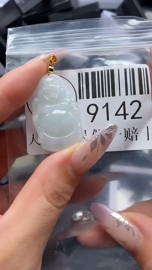 吊坠(不含链)未镶嵌翡翠9142