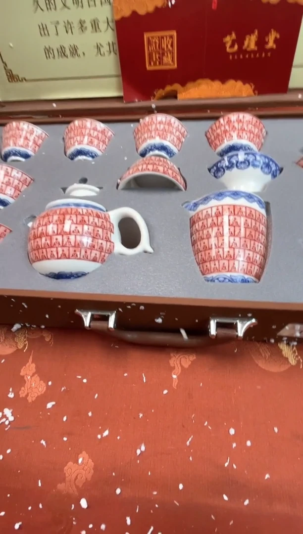 【闪购商品】寻茶造器商品链接@@@@@@@@
