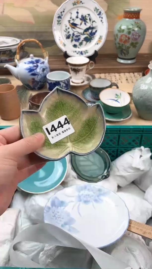 瓷片D****d444