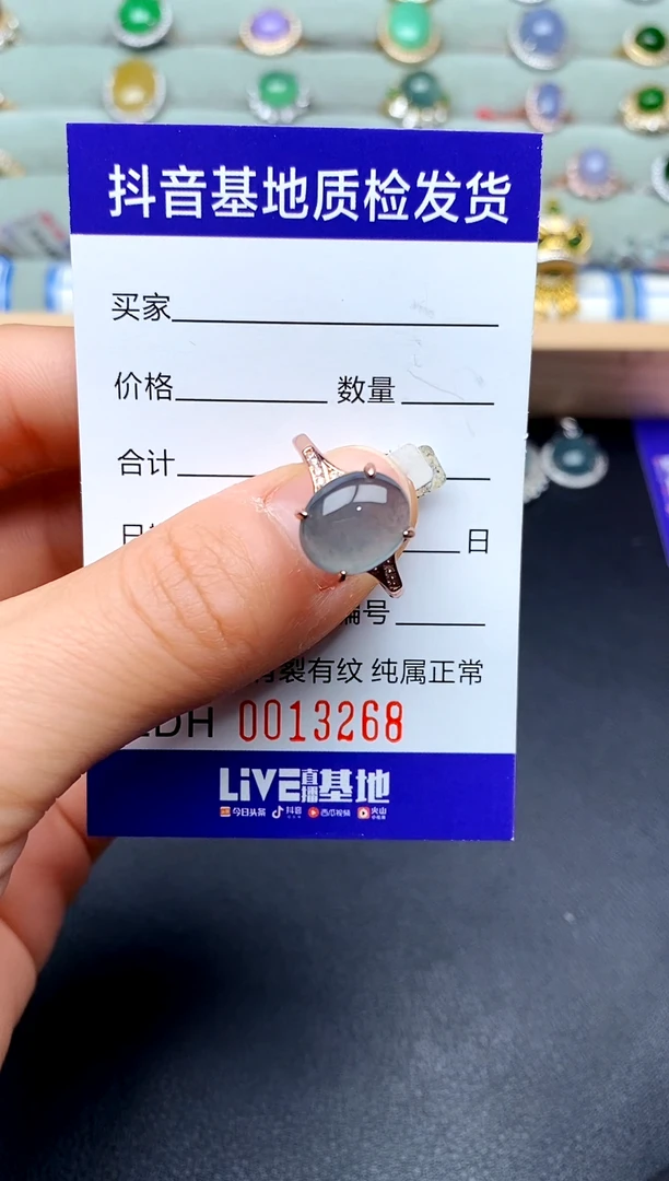 【闪购商品】翡翠戒指银S925镶嵌..............