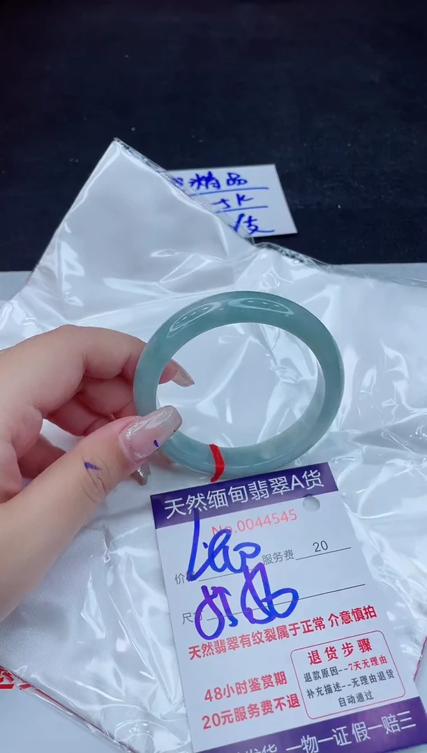 翡翠手镯未镶嵌400.000000