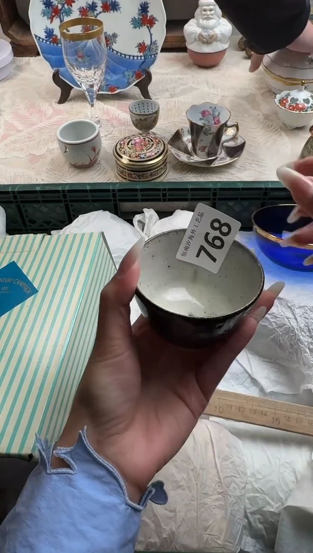 静*、F          768