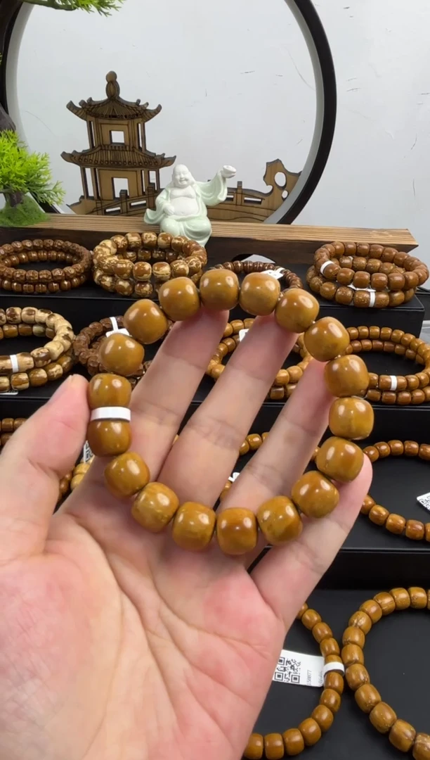 紫金鼠手串紫金鼠精品黄金甲油核老型12.8