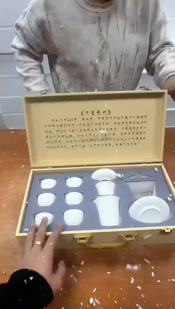 孤品商品链接@@@@@@@@