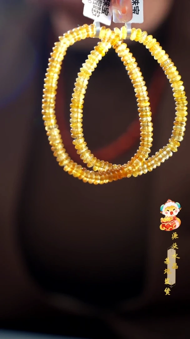 【闪购商品】碧玺手串未镶嵌黄碧玺算盘珠多样性发其一