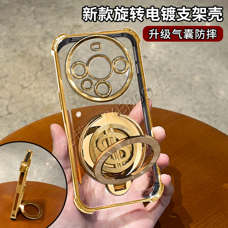 适用华为mate60电镀四角防摔陀螺金币支架手机壳