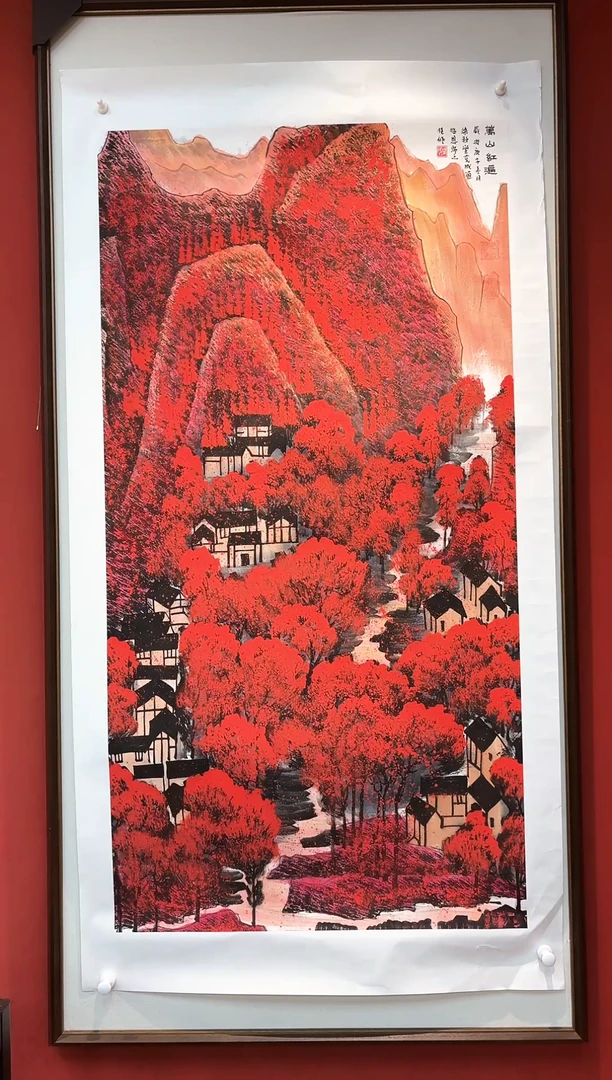 国画李克成 国画展览专场