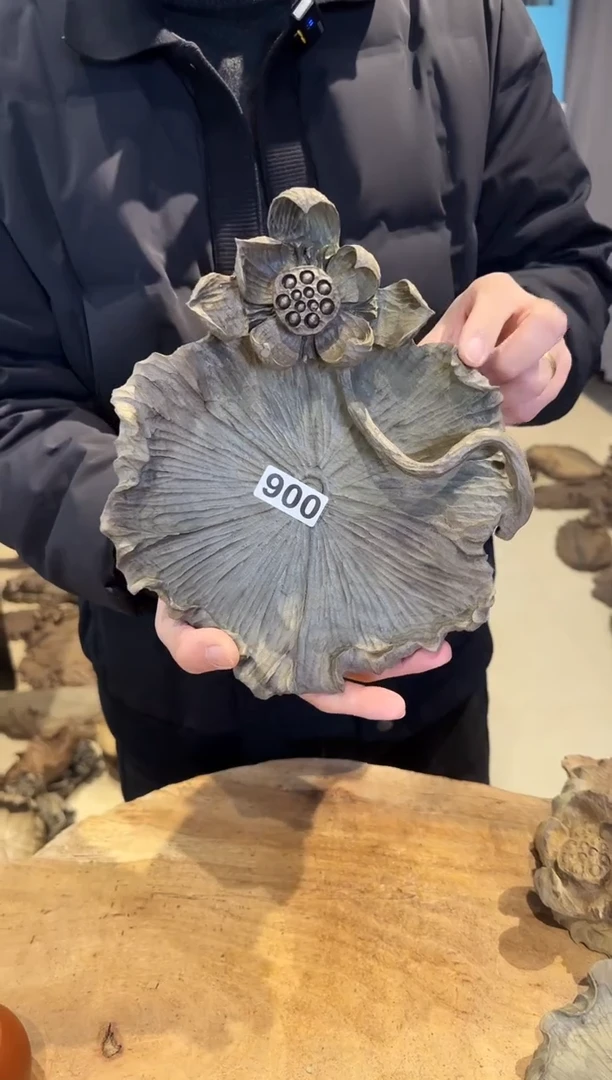 木900号乌木金丝楠果盘