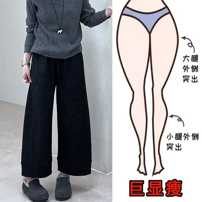 冬季新款欧韩时尚简约洋气休闲百搭复古风遮肉显瘦高腰九分直筒裤