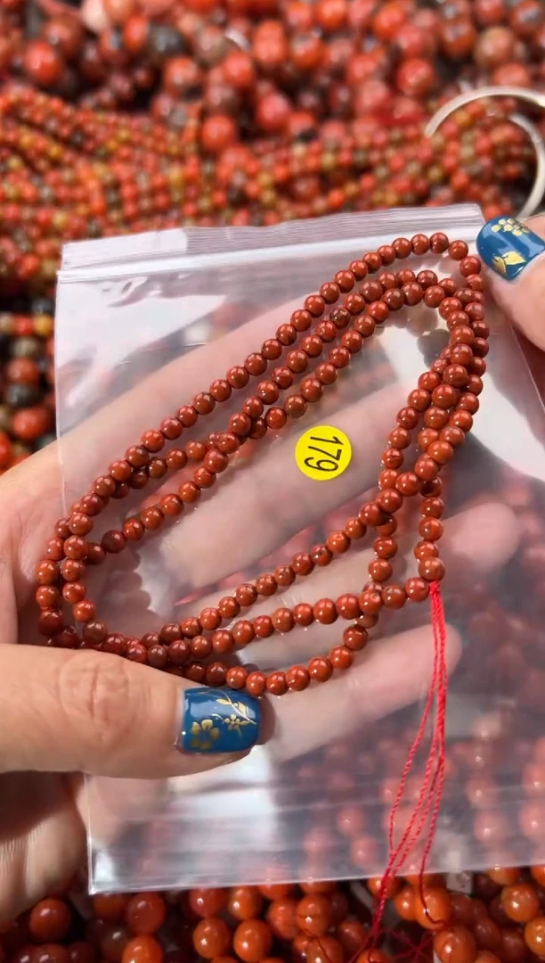 未镶嵌手串南红玛瑙1