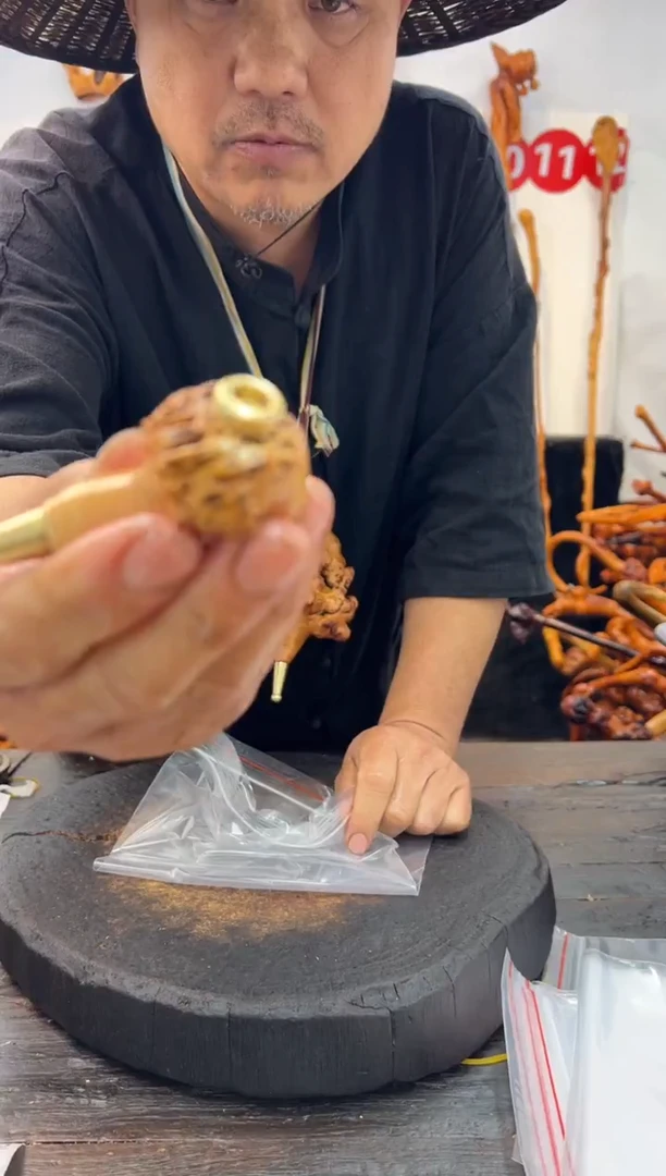 黑果木其他黑果木139