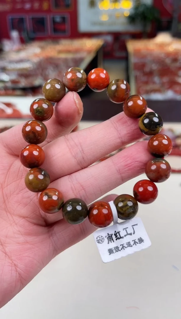 未镶嵌大山包包浆手串12+南红玛瑙（多样式发其一）