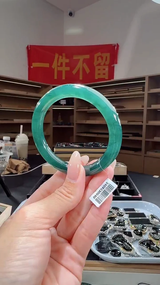 未镶嵌手镯翡翠52圈