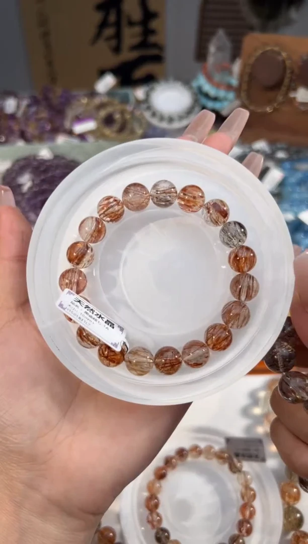 水晶手串未镶嵌黑金超七手串10+