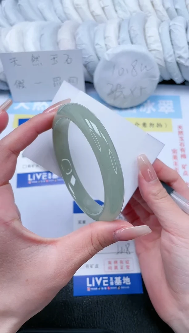 【闪购商品】石英质玉手镯未镶嵌T274-62.8