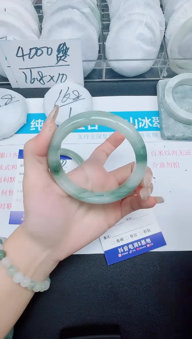 石英质玉手镯未镶嵌111-62