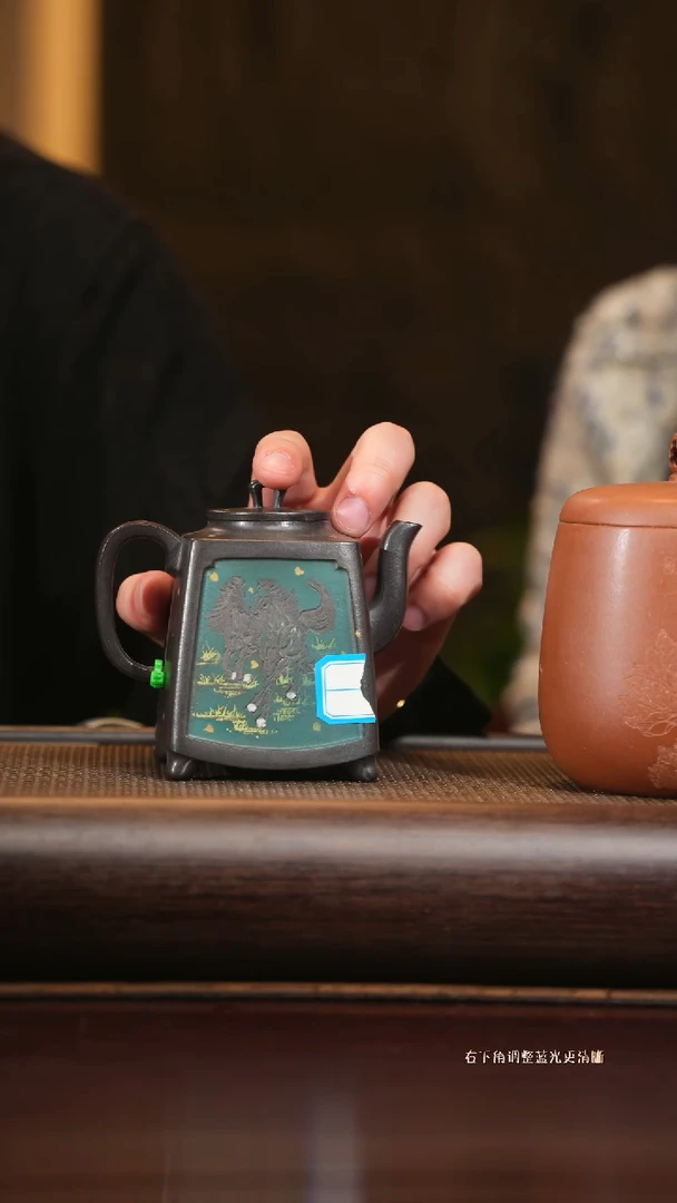 【闪购商品】紫砂茶壶hhq 四方雅集 一厂高黑料 240