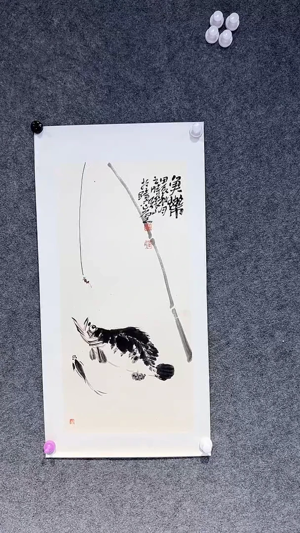 【闪购商品】国画张山老师国画作品