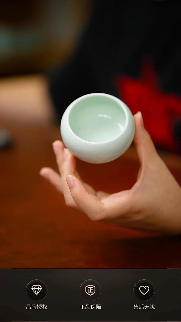 一级玉青小禅定 简匠