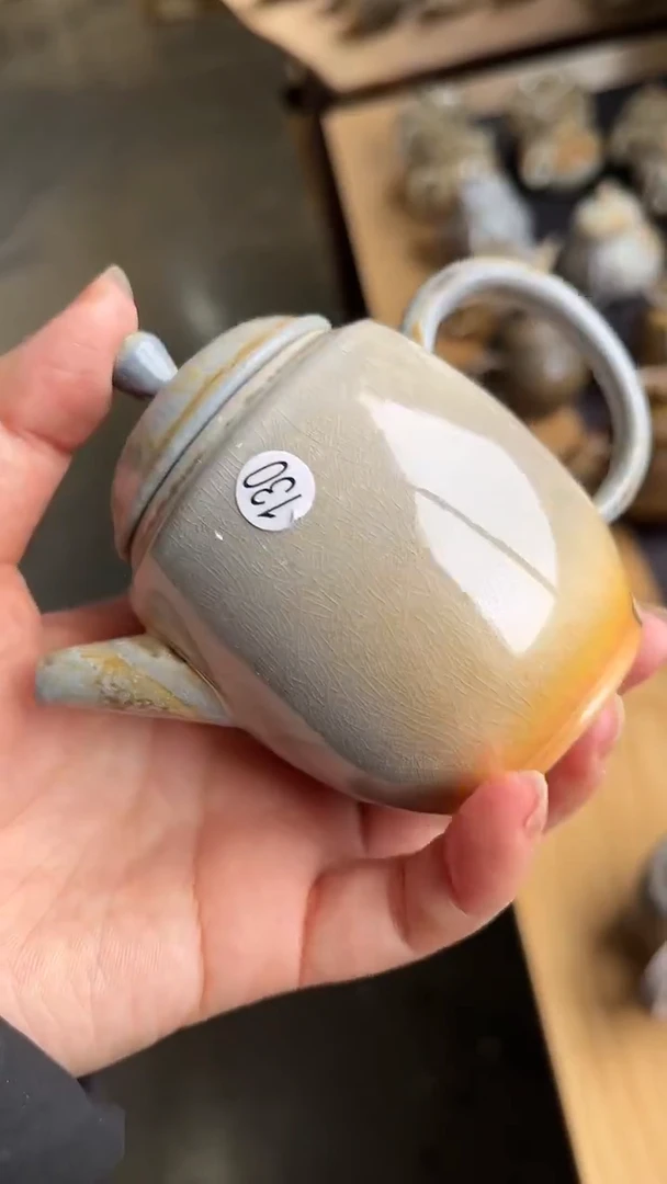 【闪购商品】壶130号容量130-140ML瑕疵