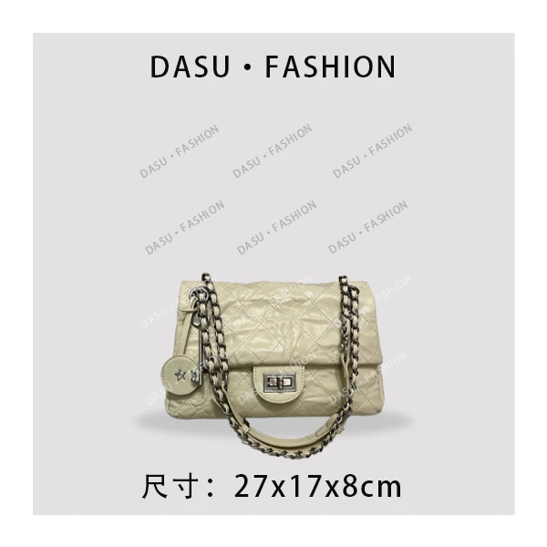 【苏总专属】ZT-D7137-游牧白时尚潮流气质小众腋下包斜挎包