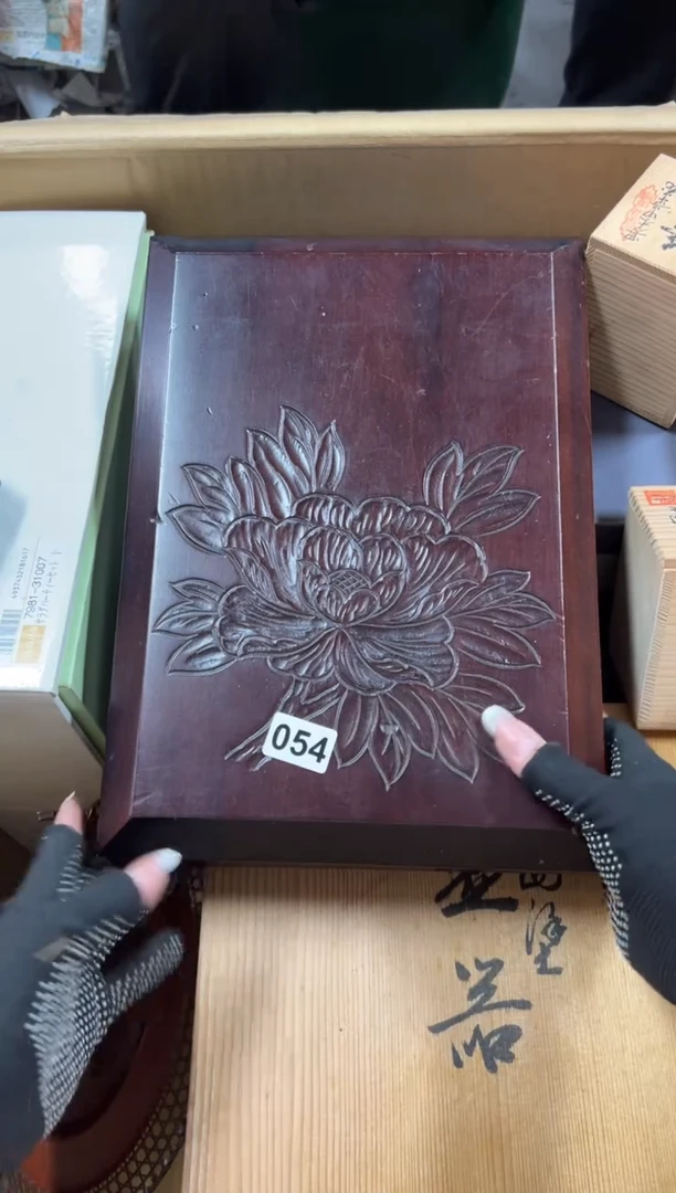 瓷片妙*054中古商品谨慎参拍