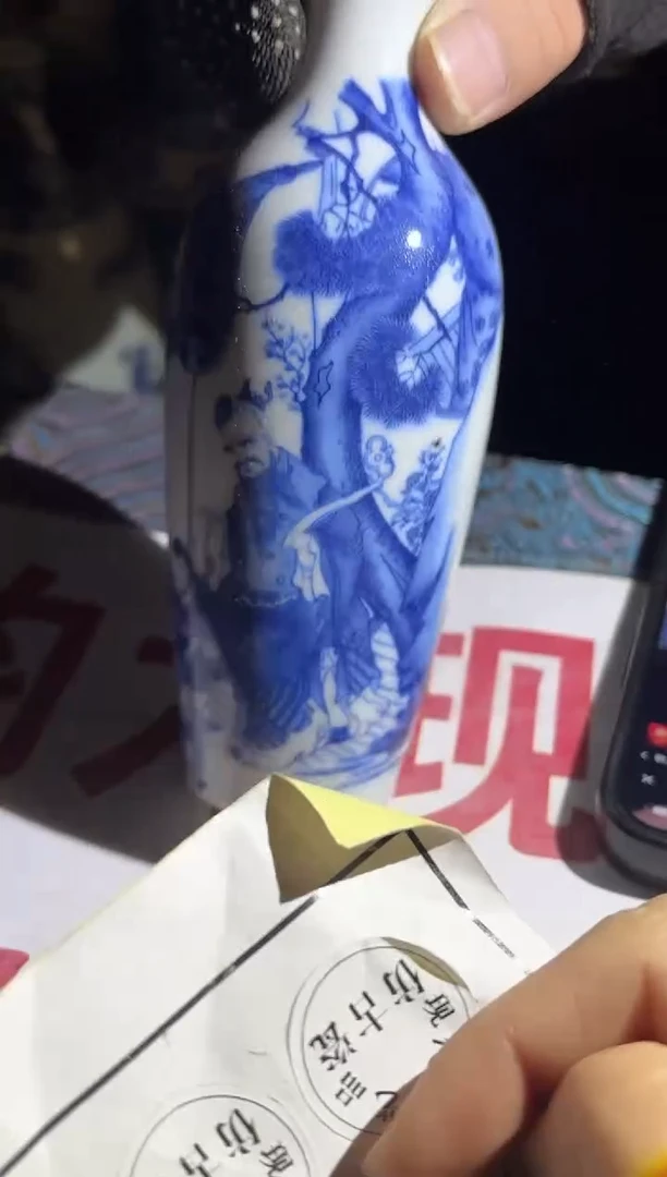 摆件陶瓷现代工艺品Y096