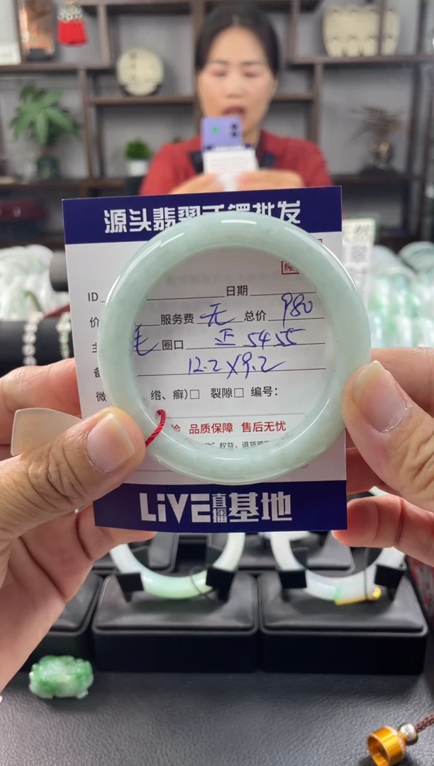 翡翠手镯未镶嵌福利镯子默认包容