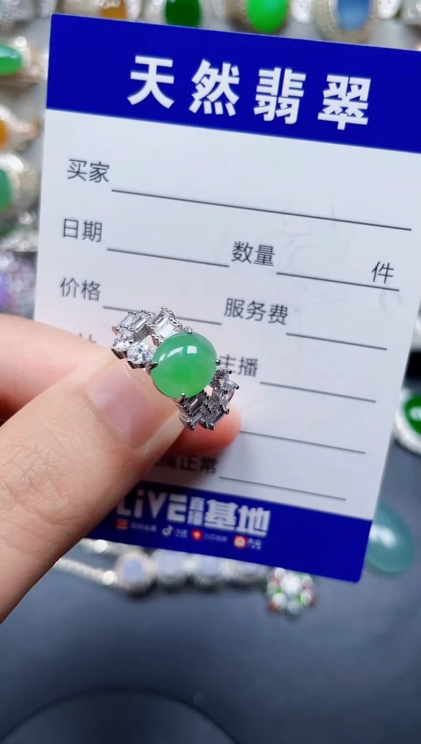 银S925镶嵌戒指翡翠22