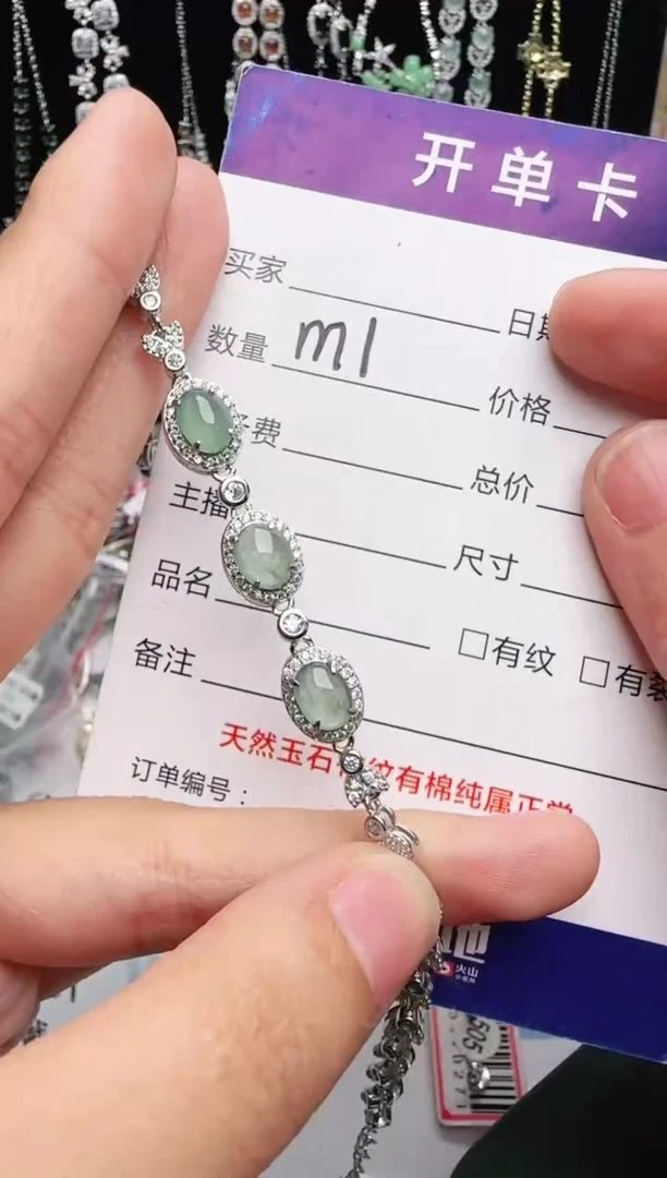 银S925镶嵌戒指翡翠1