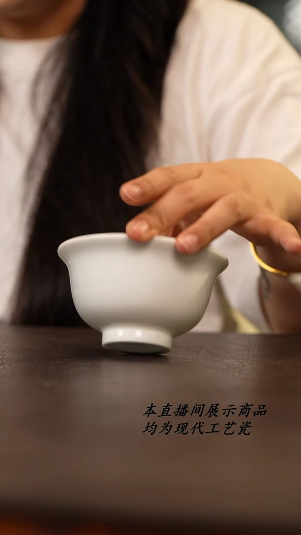 景德镇纯手工压手杯