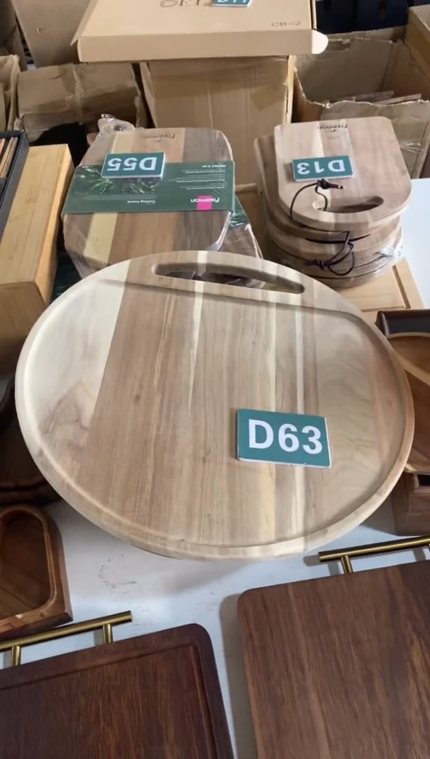 木闪购2025/8/3 D63