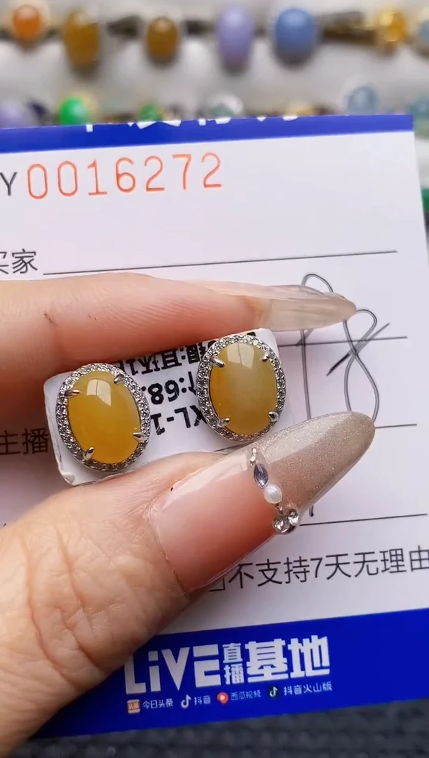 银S925镶嵌戒指翡翠6272