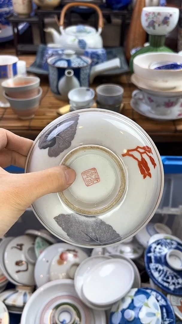 【闪购商品】瓷片小静嘎嘎漏啊啊啊