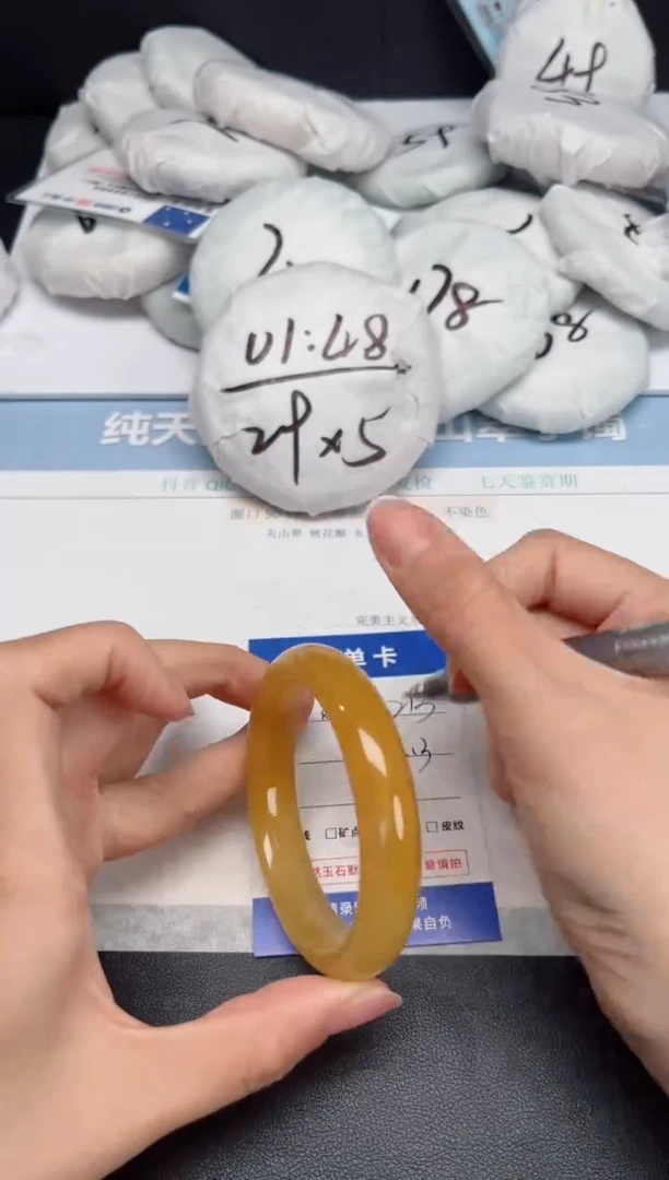 石英质玉手镯未镶嵌K213-55