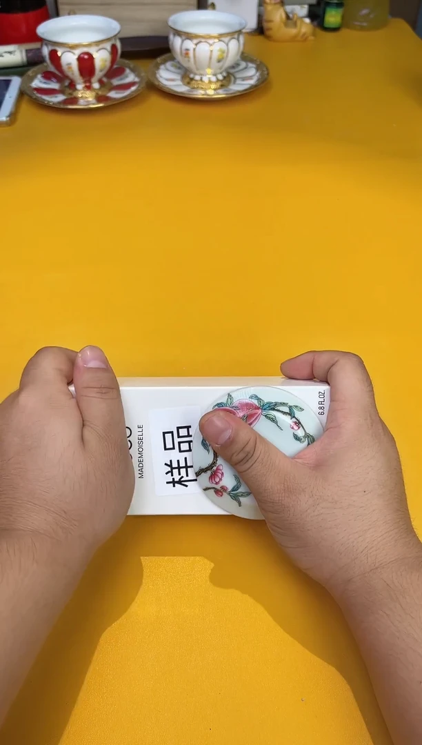 瓷片coco 沐