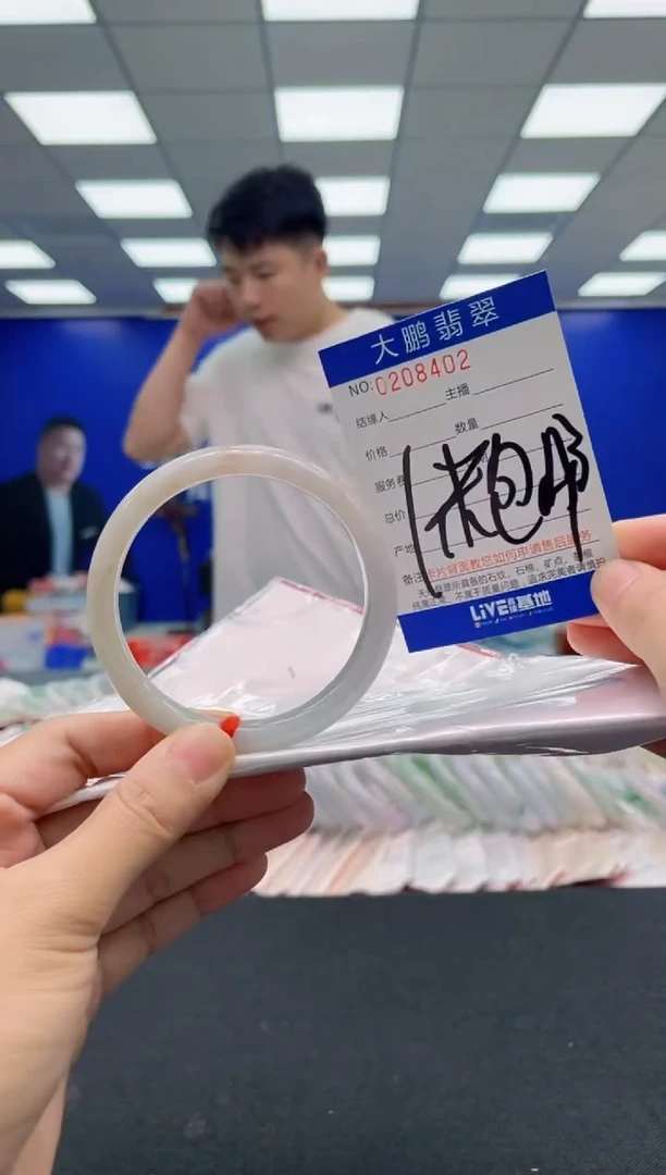 翡翠手镯未镶嵌0952517683