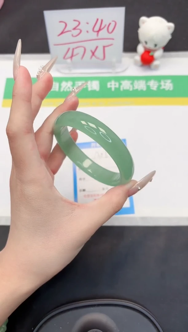 【闪购商品】石英质玉手镯未镶嵌8-60.2