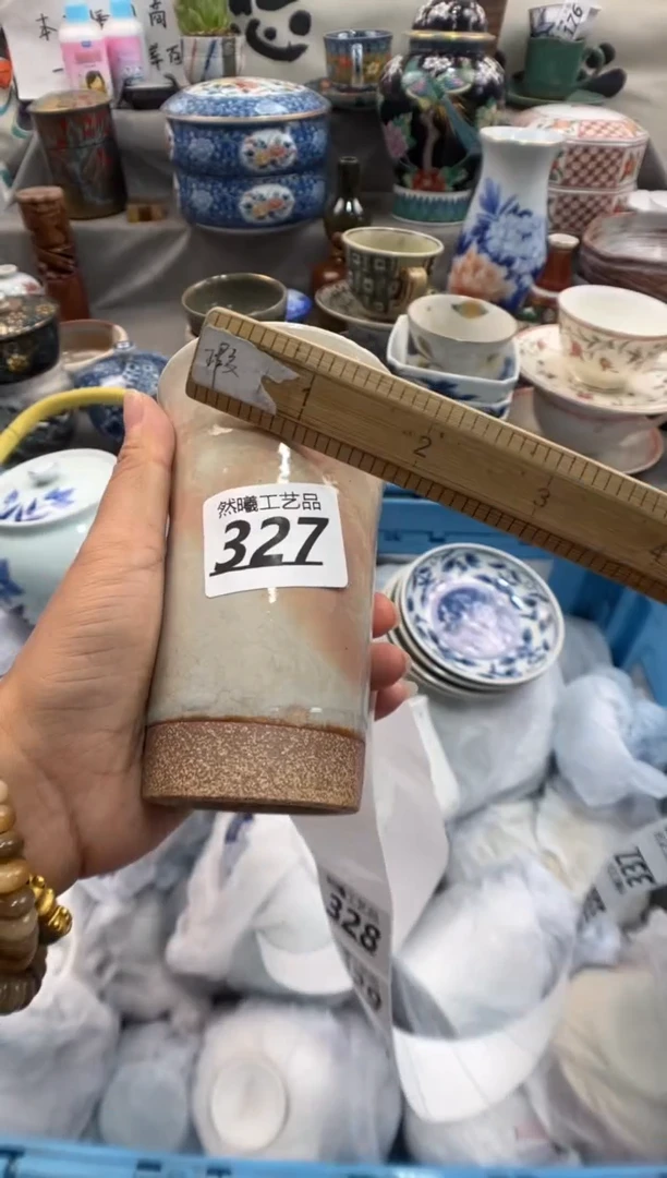 瓷片野***?327