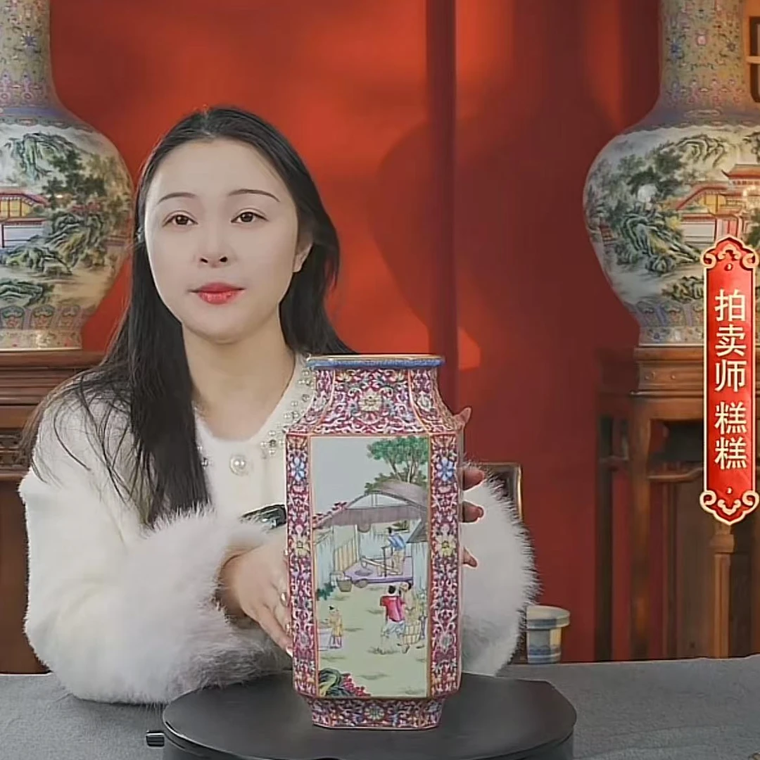 国呈拍卖古董瓷器