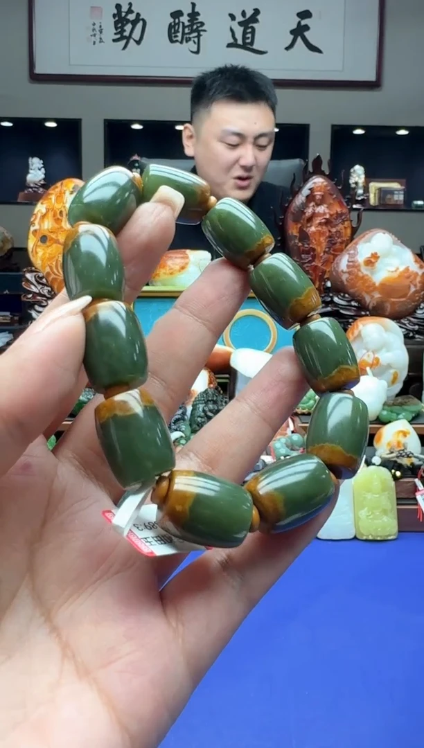 【闪购商品】和田玉手串未镶嵌11111szq