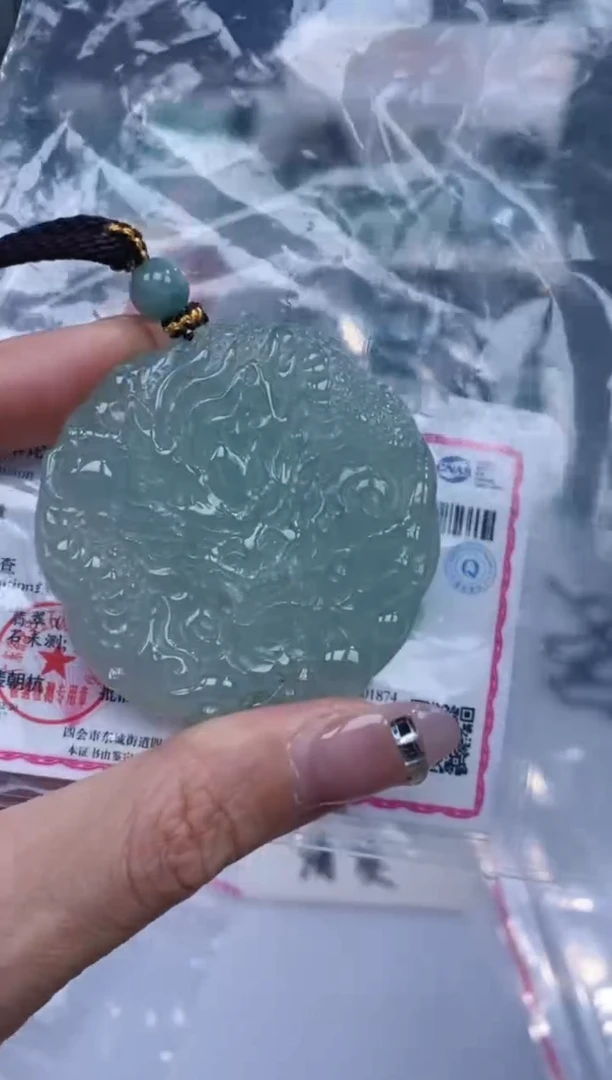 颈饰未镶嵌翡翠吊坠