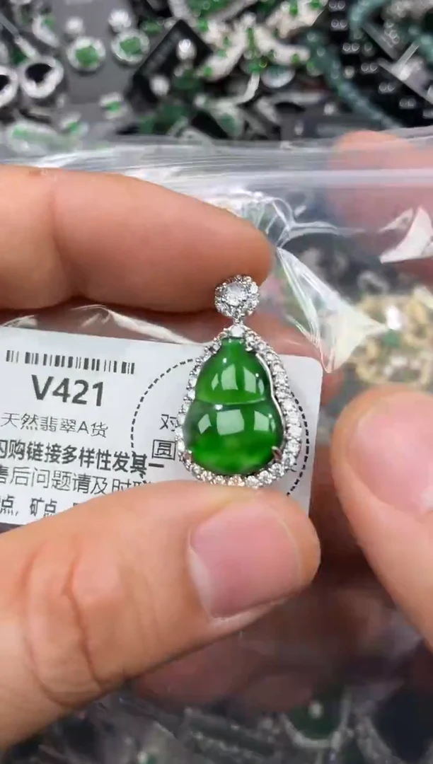 颈饰未镶嵌翡翠V421吊坠