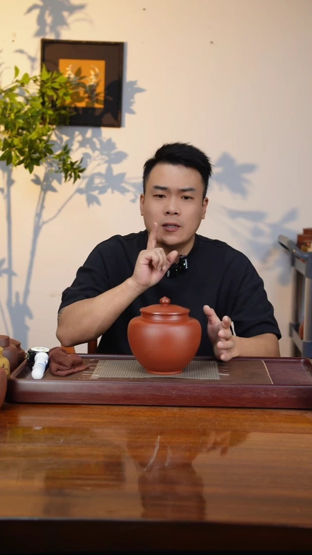 宜兴原矿紫砂茶叶罐