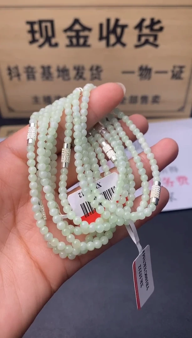 定制翡翠未镶嵌翡翠毛货发货发其一