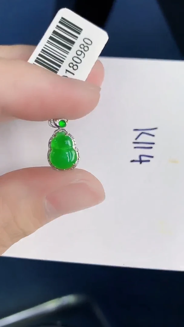 颈饰18K金镶嵌翡翠天然翡翠缅甸A货